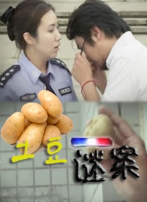 国产精品美女在线
