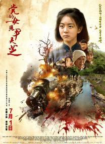 国产精品美女在线